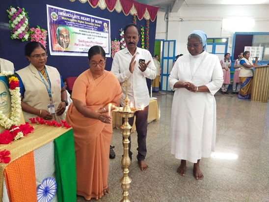 KAMARAJAR BIRTHDAY